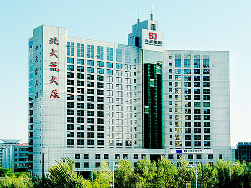 特大喜訊！北大荒集團(tuán) —-戰(zhàn)略握手—-我司專(zhuān)利瓶蓋